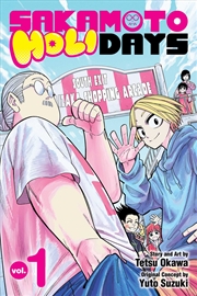 Buy Sakamoto Holidays, Vol. 1