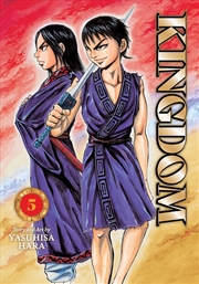 Buy Kingdom, Vol. 5