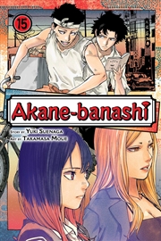 Buy Akane-banashi, Vol. 15