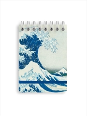 Buy Spiral Bound Pocket Notebook: Katsushika Hokusai, The Great Wave