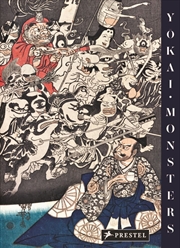 Buy Yokai Monsters: By the Great Masters of Japanese Woodblock Printing