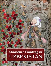 Buy Miniature Painting in Uzbekistan: Strokes of Wisdom