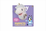 Buy Bluey: Puppets: Starring Unicorse