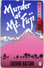 Buy Murder at Mount Fuji