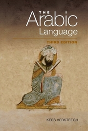 Buy The Arabic Language