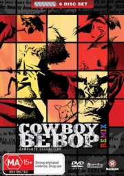 Buy Cowboy Bebop Remix - Complete Sessions