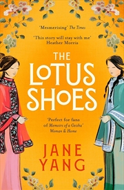 Buy The Lotus Shoes