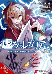 Buy Hollow Regalia, Vol. 2 (Manga)