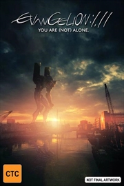 Buy Evangelion 1.11 - You Are [Not] Alone