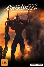 Buy Evangelion 2.22 - You Can [Not] Advance