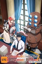 Buy Headhunted To Another World - From Salaryman To Big Four! - Season 1