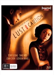 Buy Lust, Caution | Imprint Asia Collection #42