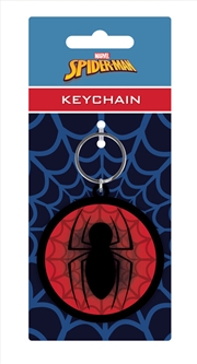 Buy Spider-man - Web - Spinner Keychain
