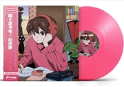 Buy Lo-Fi Ghibli - Pink Vinyl