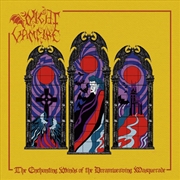 Buy The Enchanting Winds Of The Dreamweaving Masquerade