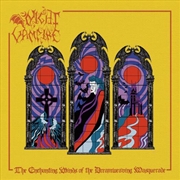 Buy The Enchanting Winds Of The Dreamweaving Masquerade - Purple Vinyl