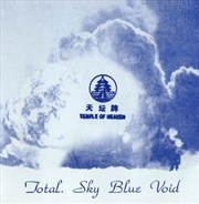 Buy Sky Blue Void - Ice Blue Vinyl