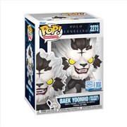 Buy Solo Leveling - Baek Yoonho (Silver Mane) Pop! Vinyl [RS]