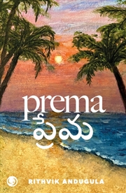 Buy Prema : ???