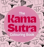 Buy The Kama Sutra Colouring Book