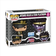 Buy Jojo's Bizarre Adventure - Jotaro & Star Platinum Pop! 2PK RS