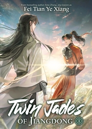 Buy Twin Jades of Jiangdong (Novel) Vol. 1