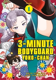 Buy 3 Minute Bodyguard Yoko-chan