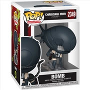 Buy Chainsaw Man: Reze Arc (2025) - Bomb Pop! Vinyl