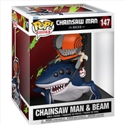 Buy Chainsaw Man: Reze Arc (2025) - Chainsaw Man w/Beam Pop! Ride