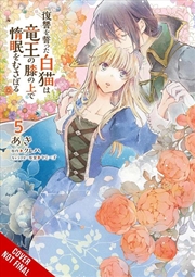 Buy The White Cat's Revenge As Plotted From The Dragon King's Lap, Vol. 5