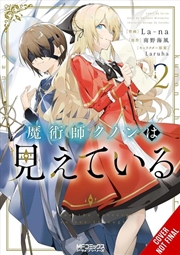 Buy Kunon The Sorcerer Can See, Vol. 2 (Manga)