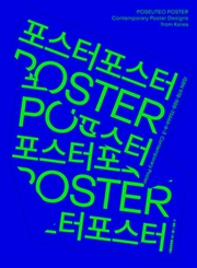 Buy Poseuteo Poster