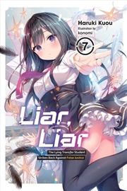 Buy Liar, Liar, Vol. 7