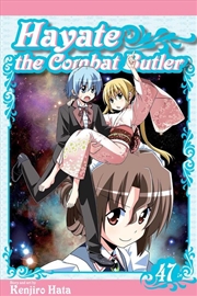 Buy Hayate the Combat Butler, Vol. 47 : Volume 5