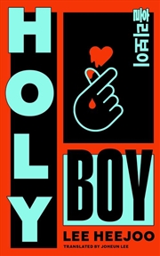 Buy Holy Boy
