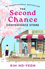 Buy The Second Chance Convenience Store