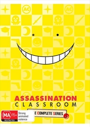 Buy Assassination Classroom - Limited Edition | Complete Series