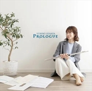 Buy Prologue