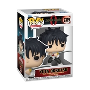Buy Jujustu Kaisen 0 - Yuta Pop! Vinyl