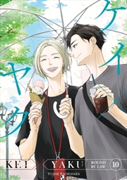 Buy Kei X Yaku: Bound By Law 10