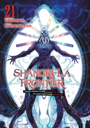 Buy Shangri-La Frontier 21