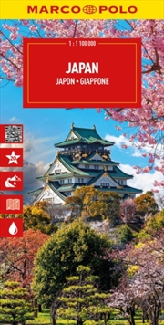 Buy Japan Marco Polo Map