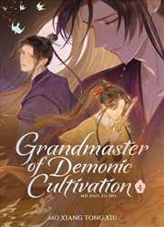 Buy Grandmaster of Demonic Cultivation: Mo Dao Zu Shi (Deluxe Hardcover Novel) Vol. 4