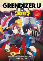 Buy Grendizer U: The Inception