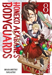 Buy Honeko Akabane's Bodyguards 8