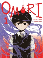 Buy OMORI 1