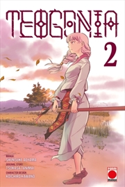 Buy Teogonia Volume 2