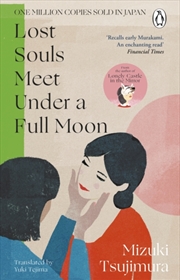 Buy Lost Souls Meet Under a Full Moon