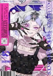 Buy Accessorize Fashion Illustration