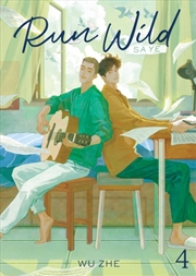 Buy Run Wild: Sa Ye (Novel) Vol. 4